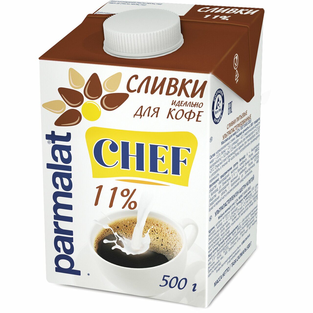 Сливки PARMALAT (Пармалат), жирность 11%, ультрапастеризованные ...