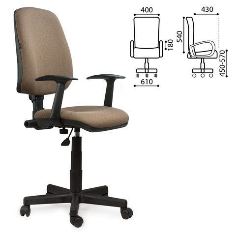 Кресло brabix basic mg 310