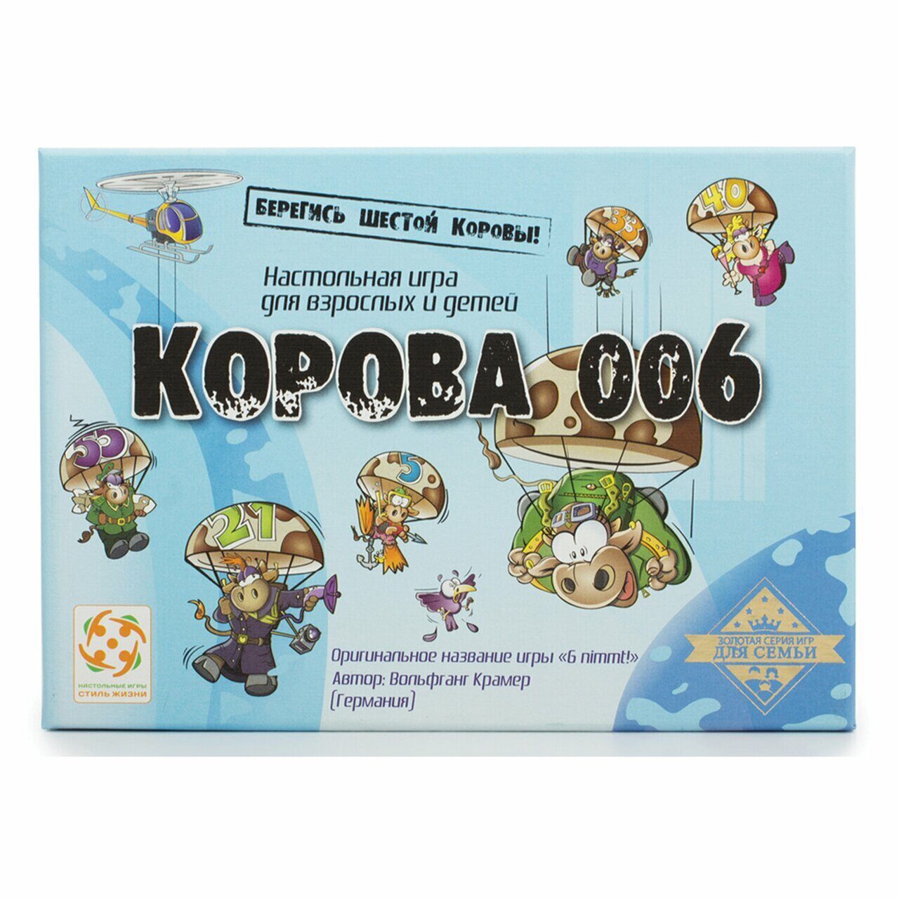 Игра настольная «Корова 006», Стиль Жизни, УТ100002640